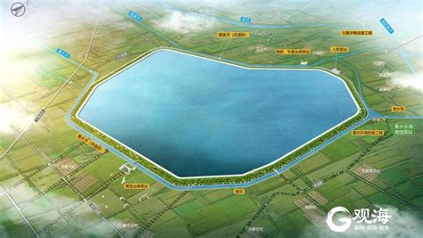 计划总投资97.3亿元！青岛再添大型调蓄水库，充库水量可达6.36亿立方米 - 青岛新闻网