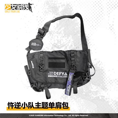 Image result for Girls Frontline Task Force Defy Wolf