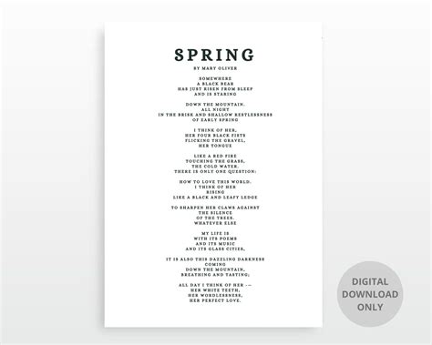 Why I Wake Early By Mary Oliver Printable Poem Poster Print Gratitude ...