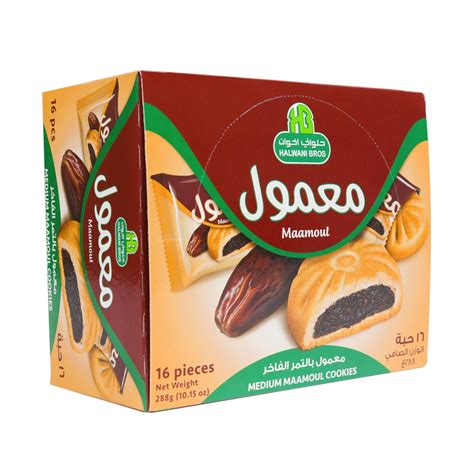 HB Halwani Bros Halwani Bros Maamoul Fig & Walnut Filled Cookies ...