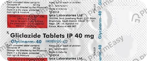 Glycinorm 40 MG Tablet (10): Uses, Side Effects, Price & Dosage | PharmEasy