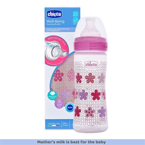 Chicco Well-Being Pink Feeding Bottle, 250 ml Price, Uses, Side Effects ...