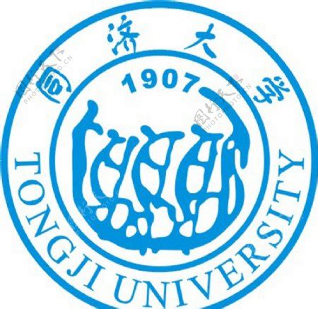 Image result for Synopsis for Class 12 Computer Science Project