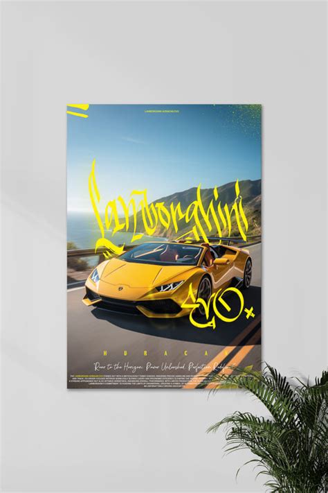 Lamborghini – Posterized