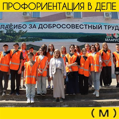 ОАО «Моготекс» (@mogotex.news) • Instagram photos and videos