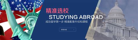 出国留学项目介绍-云南农业大学热带作物学院