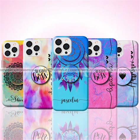 Gripper Collection – CASE N COVER