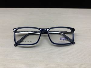 essilor Full Rim Wrap-around Frame Price in India - Buy essilor Full ...