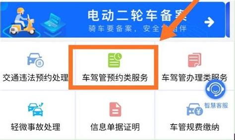 深圳市粤建安C证怎么报考去哪里报名考试多久可以拿到证书怎么报名？ - 知乎