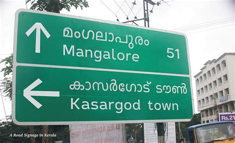 D'source Introduction | A Multi-script Font for Signages | D'Source ...