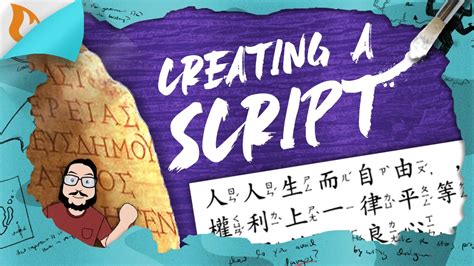 Image result for How to Develop Your Own Writing System