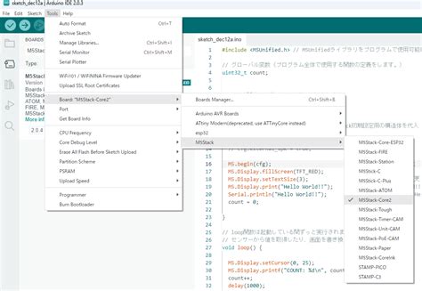 Image result for Arduino GUI Part 5