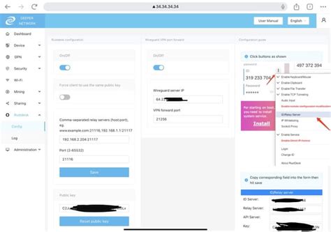 Image result for Rust Desk Adding a Addition User