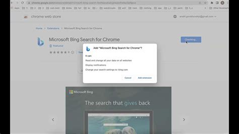 Bing Web Store 的图像结果