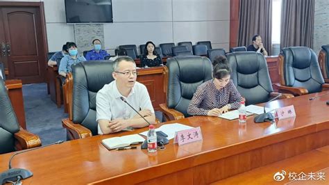 张平副校长走访大庆市委组织部和萨尔图区人民政府-大庆师范学院