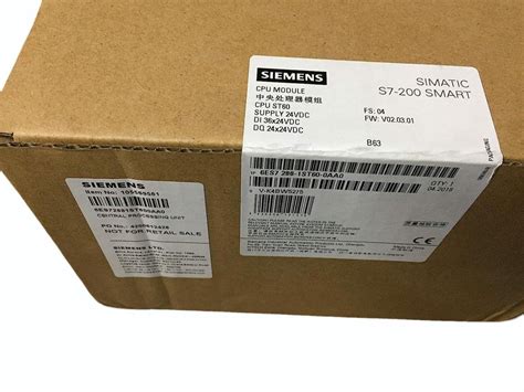 S7-200 Smart PLC - SIEMENS S7-200 SMART EM DT08 6ES7 288-2DT08-0AA0 ...