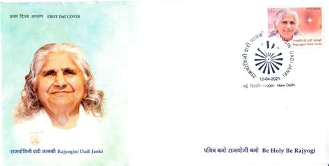 Postage Stamps:: Postage Stamps,Stamp issue calender 2014, Paper ...