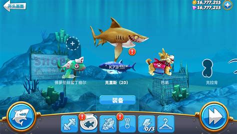 饥饿鲨世界4.5.0破解版-饥饿鲨世界4.5.0内购破解版下载-k73游戏之家
