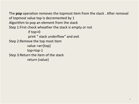 Example of Stack 的图像结果