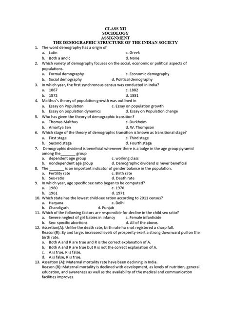 Sociology Project File Class 12 的图像结果