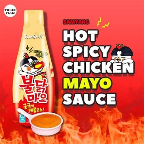 Samyang Hot Chicken Mayo (Imported) - Spicy Mayo Sauce