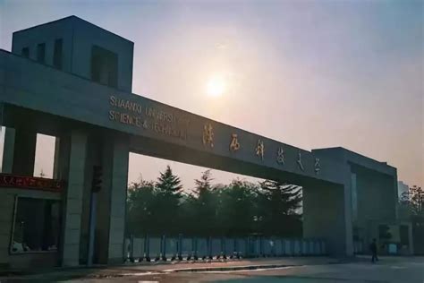 陕西科技大学总共有几个校区(各专业新生在哪个校区)