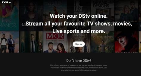 DStv Code Enter 的图像结果