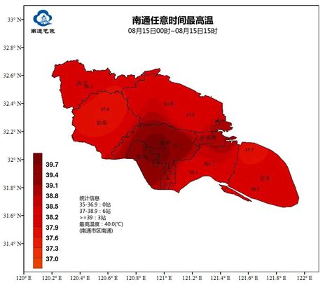 全国首个！江苏气象、交警联合发布省级路面高温预报，南通今破1961年以来最高温纪录
