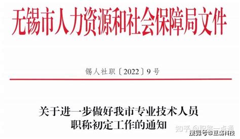 2022年无锡市第一中学科技特长生报名条件+对象 - 知乎