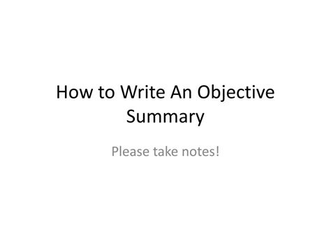 How to Write an Objective Summary 的图像结果