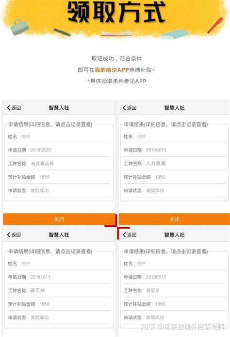 唐山最新购买新能源汽车补贴办法公布｜唐山143个集体和个人要被表彰_搜狐汽车_搜狐网