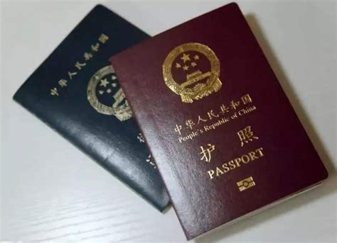 香港澳门和台湾的护照究竟有多好用？ - 知乎