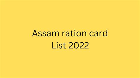 Guwahati Ward No List 2024, New Ward list of Guwahati