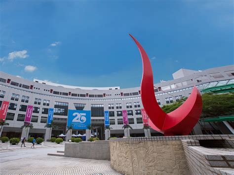 香港科技大学(广州)校区 / KPF | 建筑学院