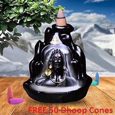 reeldot Siyaram Adiyogi Smoke Fountain Mahadev Status with 10 Free ...