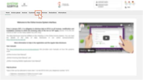 Image result for Nav User Guide