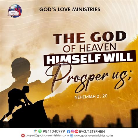 Nehemiah 2:20 :: God's Love Ministries - Today's Promise