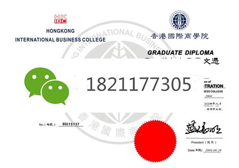 全球承认香港中学文凭试DSE考试成绩的大学已经从290所上升到300所！ - 哔哩哔哩