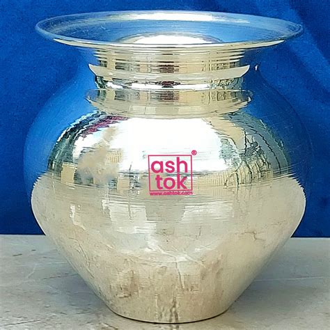 Buy German Silver Plain Pooja Lota at Online at Best Price – Ashtok
