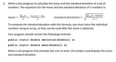 How to Calculate Mean in Java Using Loops 的图像结果