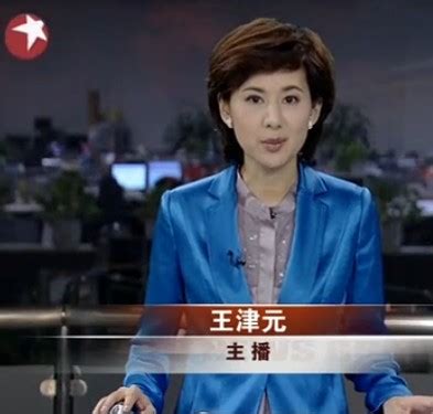 东方卫视东方新闻报道：S10全程落地上海-直播吧zhibo8.cc