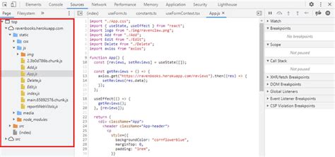 Debugging JavaScript 的图像结果