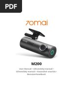 720P Camera Setup 的图像结果