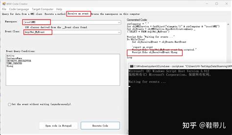 ACPI Tutorial 的图像结果