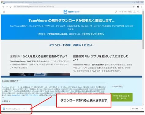 Image result for Alienware Aw3423dw Troubleshooting