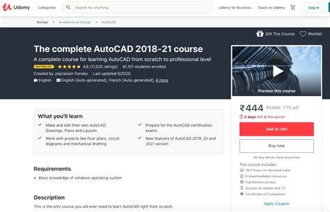 AutoCAD Classes 的图像结果