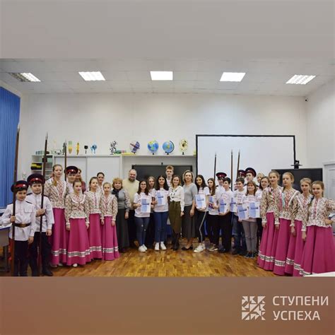 В ГБУ ДО РО "Ступени успеха" состоялся телемост с городом Глазго в ...