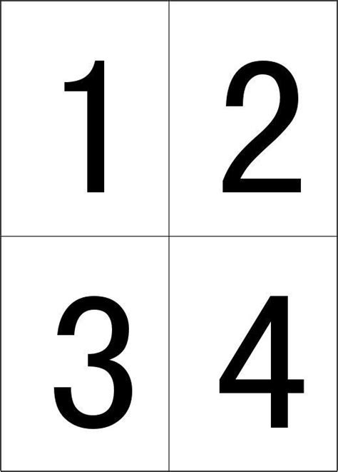 幼儿数字卡片1-10_word文档在线阅读与下载_无忧文档