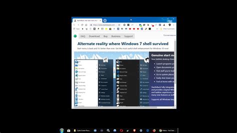 Image result for StartIsBack Error