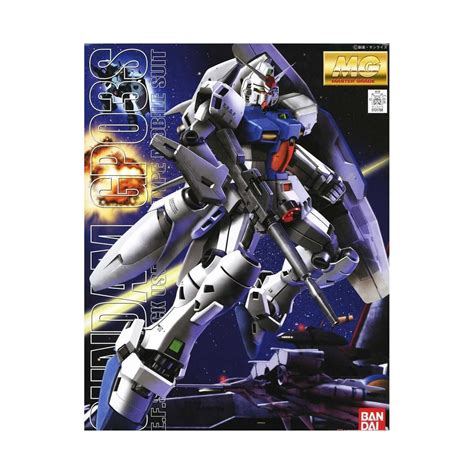 Gundam 0083 Stardust Memory